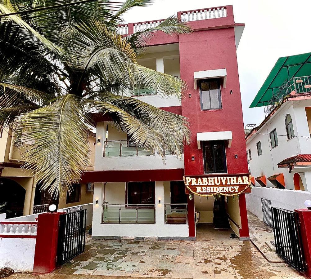 ホテル Prabhuvihar Residency ポーボリム エクステリア 写真