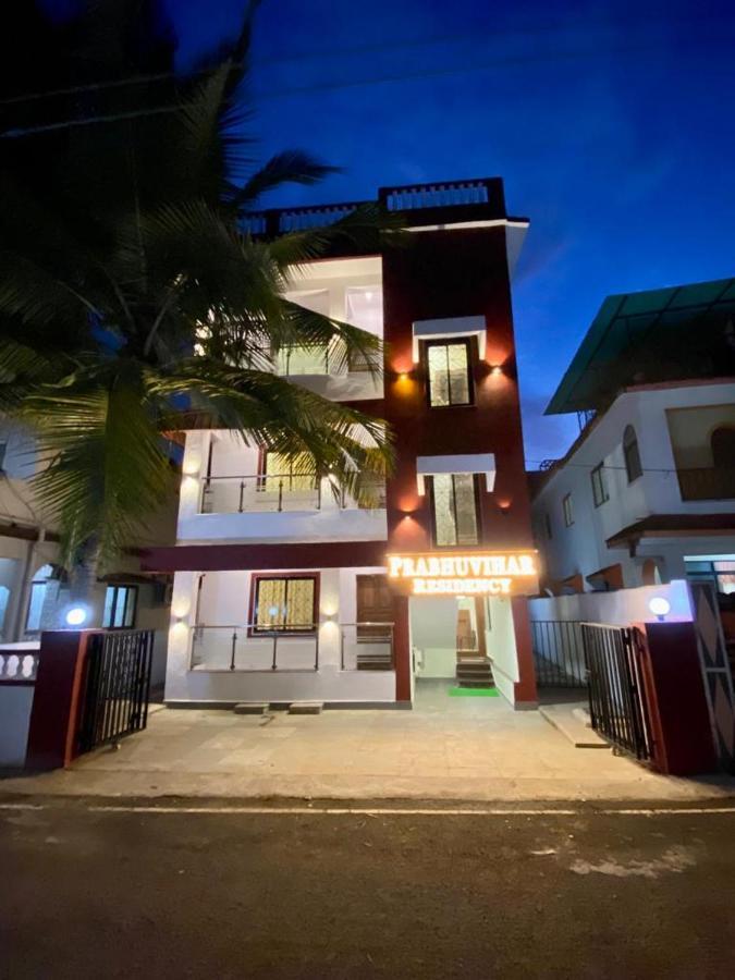ホテル Prabhuvihar Residency ポーボリム エクステリア 写真